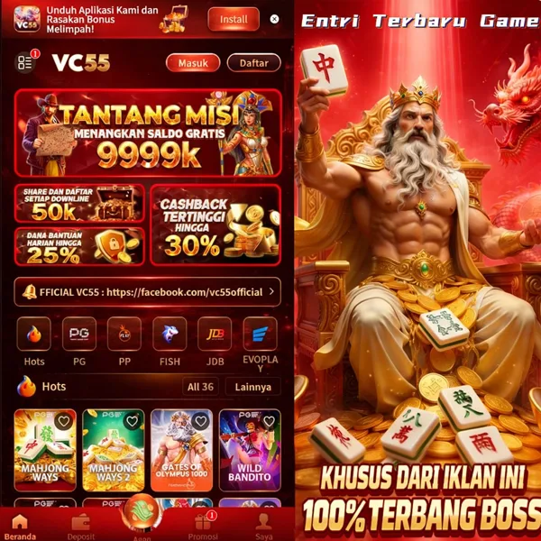 VC55 APK Download Versi Terbaru